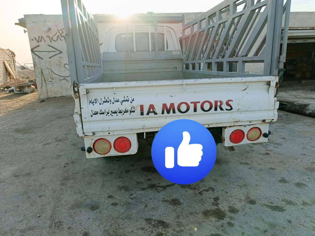 السلام عليكم 
كيه بنكو ١٨ مفتوح 
مكينه مسكر سبلاين 
متوم أرقام وسنويه ويه الشاصي 
حصه  كاز بكل المحطات 
مكينه باكيت كير حداديه توني مكملهن 
تبريد ثلج  
السعر ٣٤ وبيها مجال 
مكانها ناصريه 
للاتصال ***********
