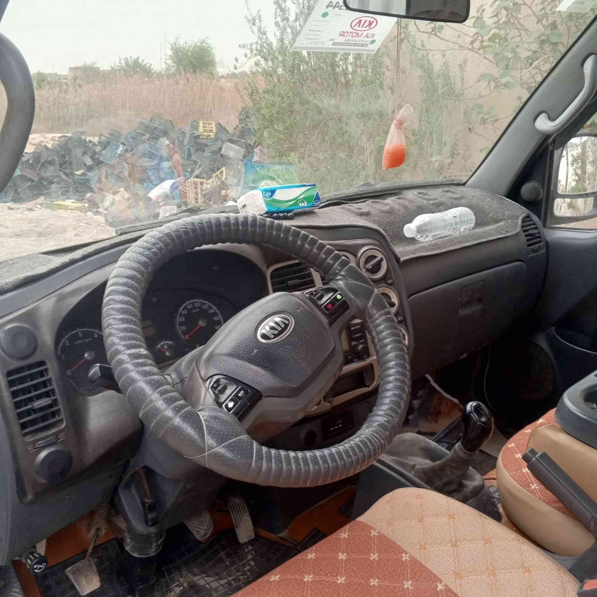 السلام عليكم كيا موديل 16 مقفوله كفاله عامه رقم كربلاء مكان بصره معمل ورق***********
