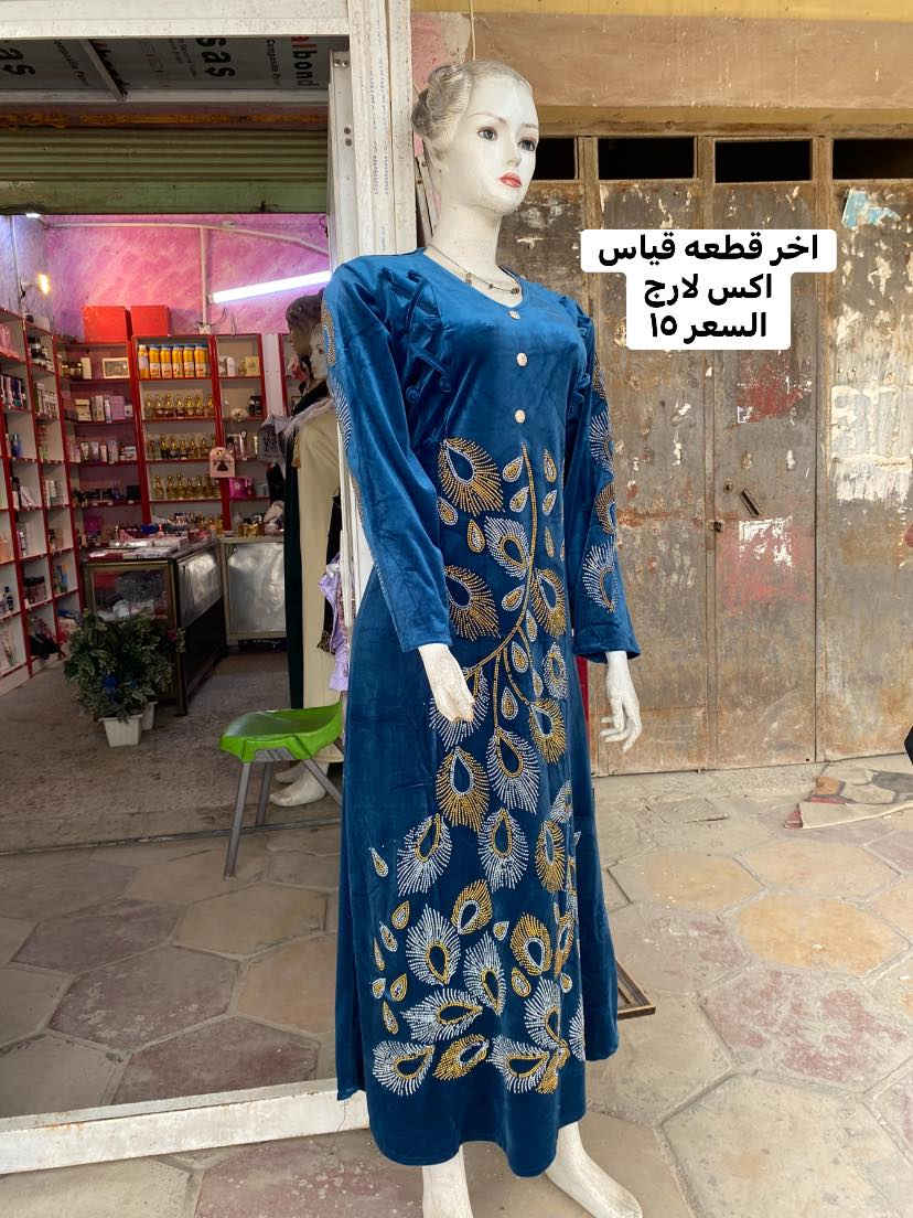 صباح الخير جمعه مباركه 
متابعين كوزمتك عسل 
تخفيضات وعروض داخل الكوزمتك

فقطططططط يوم الجمعه
متوفر توصيل
***********
