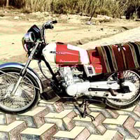 التفاصيل على هاذه رقمي 07866871639