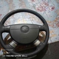 أوبترا • أفيو • الديوانية