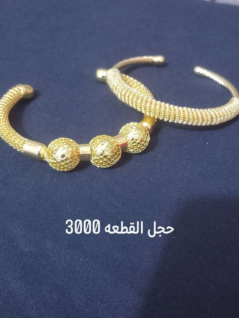 ذهب برازيلي


**إذا كنت صاحب هذا الإعلان وتريد حذفه لأي سبب، رجاءا أرسل رسالة إلى الدعم الفني**