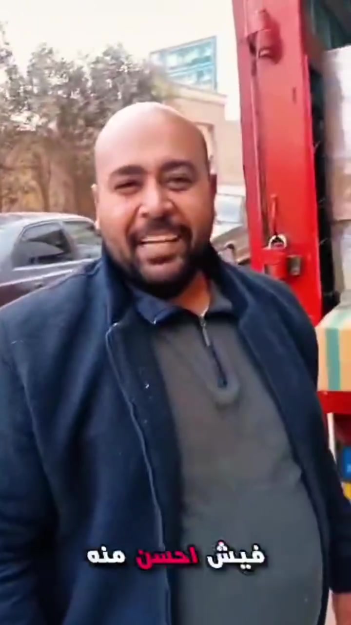 #ملوك سياحه 👑💪


**إذا كنت صاحب هذا الإعلان وتريد حذفه لأي سبب، رجاءا أرسل رسالة إلى الدعم الفني**