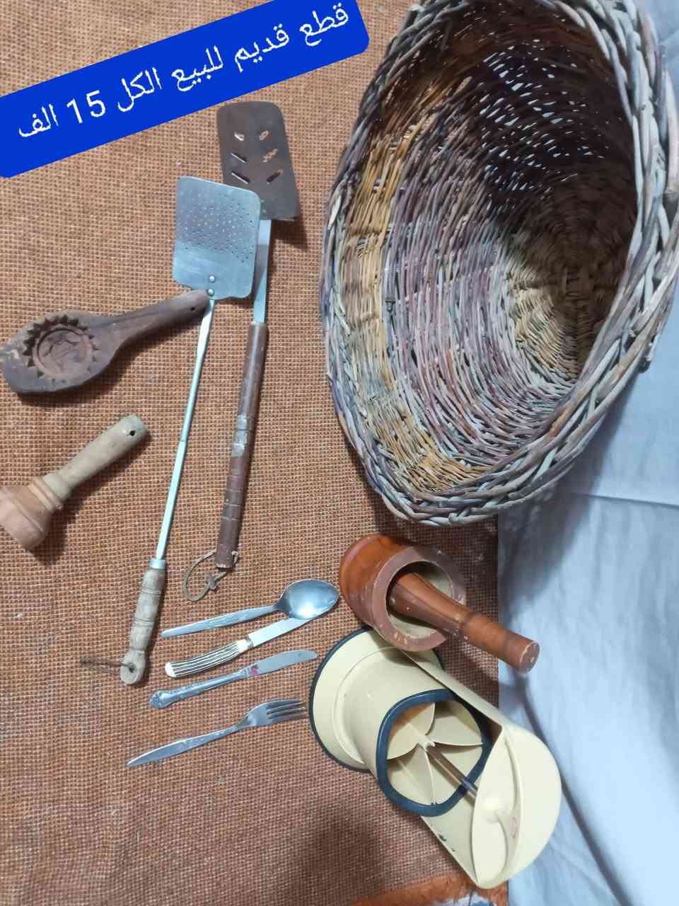 للبيع مكتوب السعر


**إذا كنت صاحب هذا الإعلان وتريد حذفه لأي سبب، رجاءا أرسل رسالة إلى الدعم الفني**