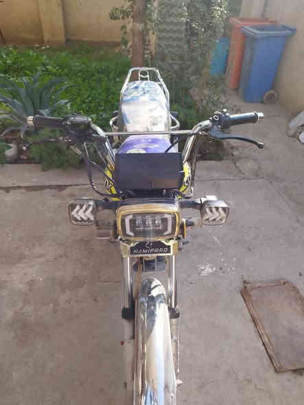 سونك أربعة كير موديل 2024مكفولة كفالة عامة 
لعنوان :بغداد الحسينية مال راشدي 
رقم :***********
