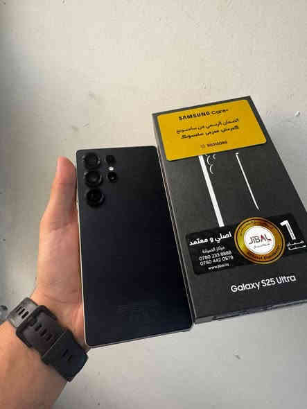 للبيع S25ultra 256
الجهاز متفعل قبل 7 ايام كبل ممفتوح 
يعني ميحتاج اكلك نظيف ومابي ولا طخة هوه مصارلة كم يوم مشتغل الالون المميز اسود 
اكيد وكالة ضمان الجبال مع كرت الشاشة 
السعر  مليون 125 الف بي مجال بسيط كلش 
مكاني بغداد اعظمية 
***********
