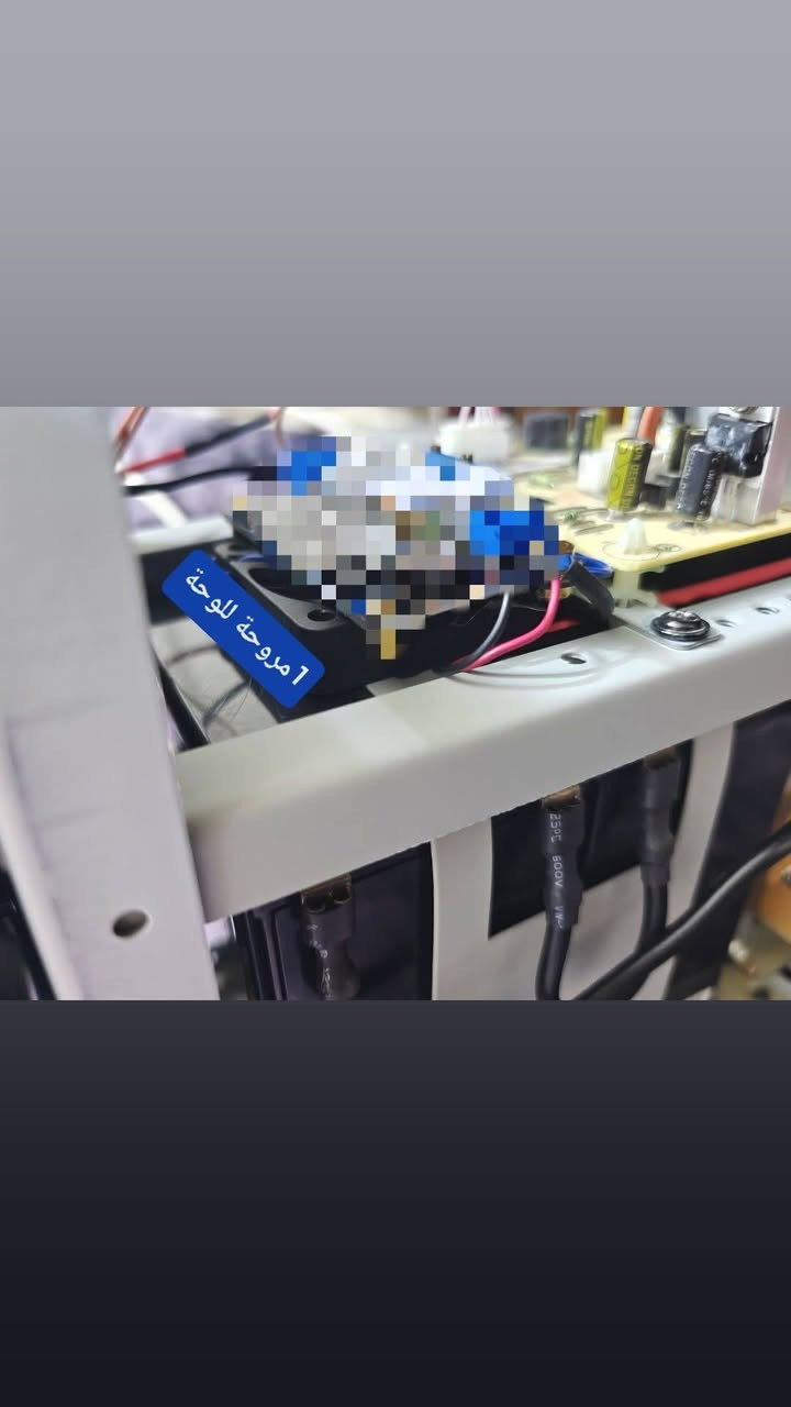 السلام عليكم ورحمة الله وبركاته يتوفر تحوير UPS وعواكس بنظام تبريد مع امكانية الاطفاء والتشغيل والتحكم بسرعة المراوح من فوائده يقلل من استهلاك المكونات بشكل كبير ويمنع تعطله + يمدد من عمر البطاريات + يقلل من حرارة المحولة الضخمة بنسبة 90%
للاستفسار *********** مكاني بغداد 
مع جزيل الشكر لادارة الكروب
