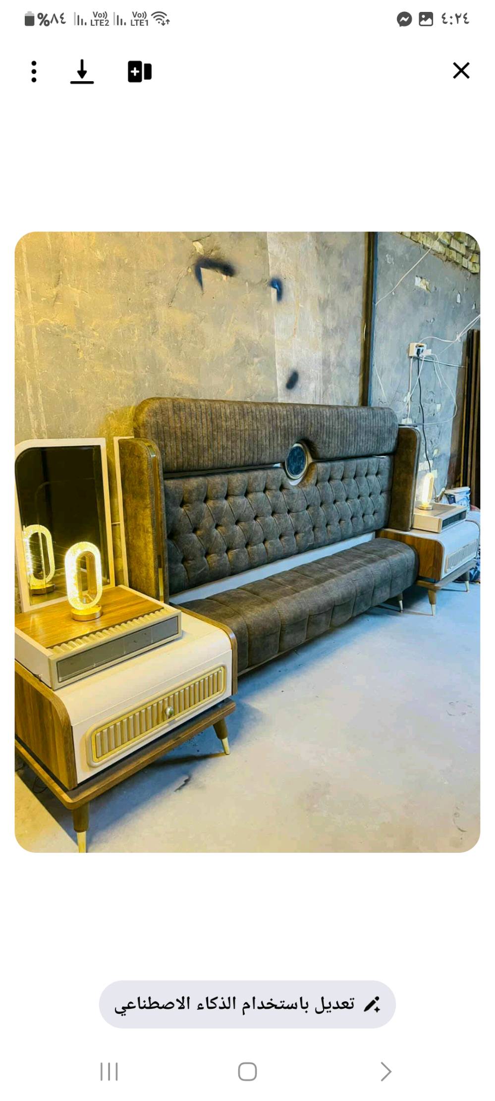 غرفة تركي  🇹🇷  اصليه مودرن صبغ حراري مودرن 
 نظام أبواب وسلايت  💢
مع أناره ✨
9قطع
نضافه 90/💯 
🦾 ضهر بلوك
 سرير مخزن 🛌
سعره مليون و100💸
 شد ونقل مجاني داخل بغداد توصيل المحافظات بكروه 
عمولة 100😍😍