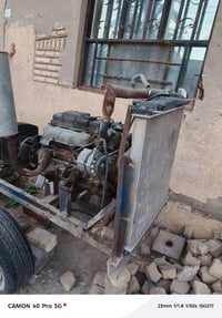 مولدة • سماوة • سعر مناسب