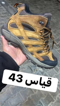 احذية طبية • مقاسات مختلفة • توصيل