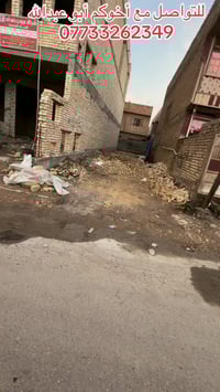 ‏بسم الله الرحمن الرحيم  ‏اللهم صلي على محمد وال محمد  ‏ ‏السلام عليكم...