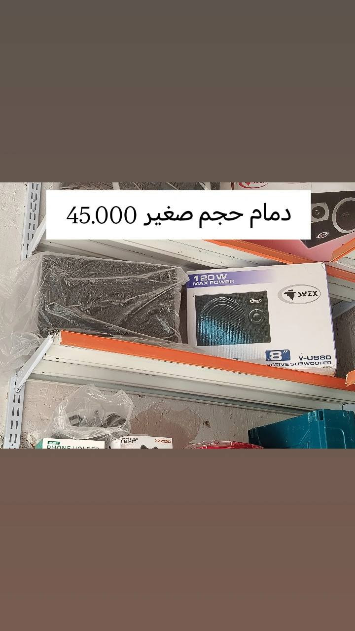 شارع نبي الله براهيم قرب المجسر الجديد


**إذا كنت صاحب هذا الإعلان وتريد حذفه لأي سبب، رجاءا أرسل رسالة إلى الدعم الفني**