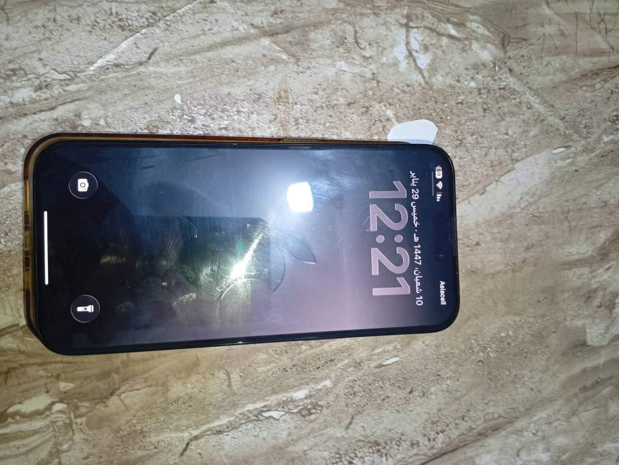 سلام عليكم 
آيفون 15برو ماكس شرق اوسط ذاكرة 256. عدد دورات الشحن 89 بطارية 98 تلفون جديد غراضة موجودة كامله كارتونة +كيبل شاحنة تلفون مصار هواي من اشتريته جديد بمعنى الكلمة سعرة مليون و200 وبي مجال بسيط 
***********
