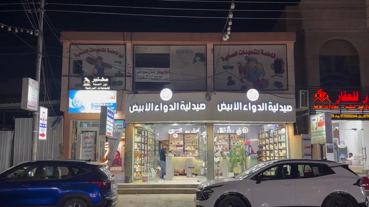 قاعة في شارع المضخة للايجار

مدخل منفصل عن باقي البناية

حاوية على صحيات

7*10  متر 

للتواصل مع المهندس احمد على الرقم التالي 

+964 780 051 5829


**إذا كنت صاحب هذا الإعلان وتريد حذفه لأي سبب، رجاءا أرسل رسالة إلى الدعم الفني**