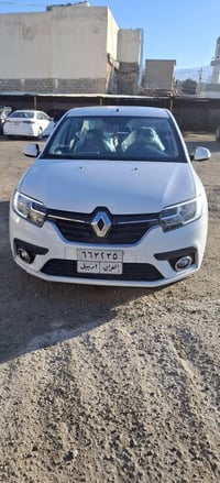 لوجان • ٢٠٢٠ • السليمانية