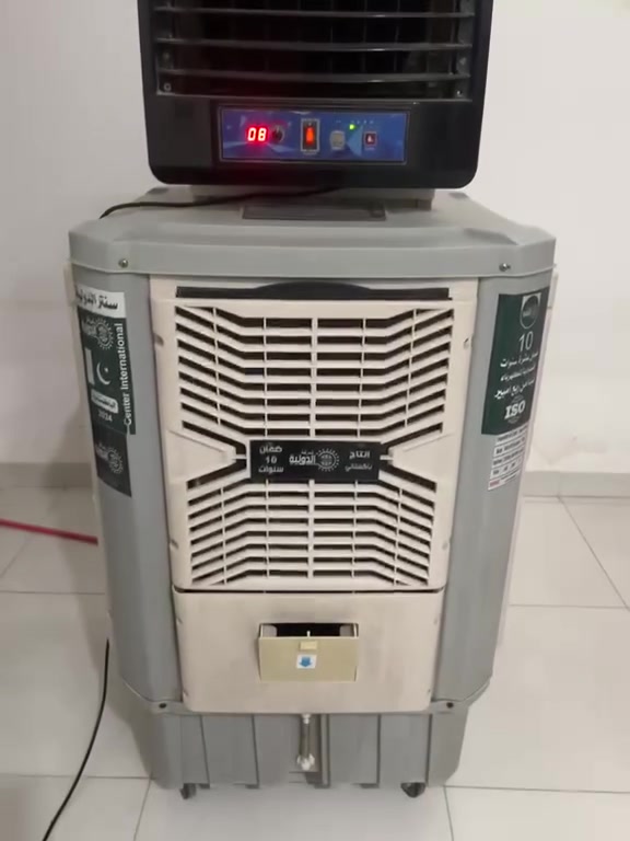 كونفييره للبيع ٢٥٠ جديده العام اخذته المكان الدوره
+حلفاات جديده


**إذا كنت صاحب هذا الإعلان وتريد حذفه لأي سبب، رجاءا أرسل رسالة إلى الدعم الفني**