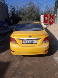 اكسنت خليجي • ٢٠١٣ • المكينه ضعيفه