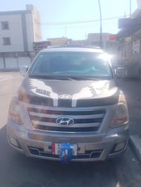 ستاركس فان • مسجلة ٢٠١٨ • بصرة