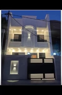 للبيع 07747899842 منزل 150 متر 4 غرف و4 حمامات حي الجهاد ديوان المخابر...