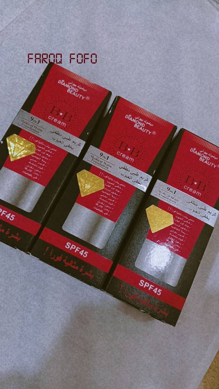 البكچ الي بصوره الاول ب10
باقي القطع ع الف والكريم اساس ع الفين


**إذا كنت صاحب هذا الإعلان وتريد حذفه لأي سبب، رجاءا أرسل رسالة إلى الدعم الفني**