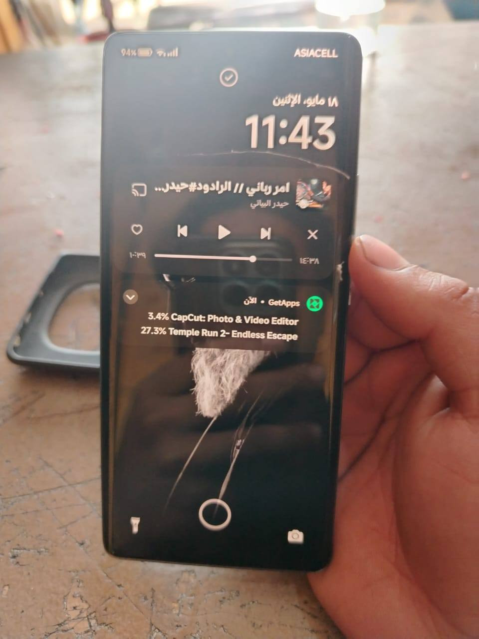 السلام عليكم اخواني جهاز ريدمي نوت 14برو جهاز لاملصلح ولاشي جهاز استخدام تقريباً اربع اشهر اريد مراوس بأيفون حسب القناعه وهذا رقمي *********** مكاني بغداد مدينه لصدر ملحقاته موجوده الكارتونه مالته
