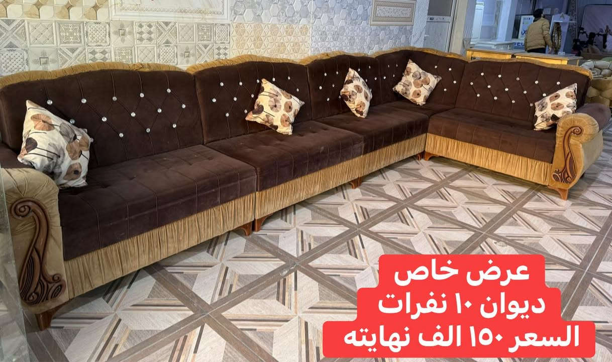 وصلت اليوم 🔥 

أنواع الأغراض المنزلية المستخدمة بأسعار مناسبة ❇️

للاستفسار والطلب التواصل عبر الخاص 
أو الواتساب ‭٠٧٨٦ ٥٨٩ ٠٨٧١‬
***********

الموقع 📍
اربيل فرمان بران قرب المدرسة الاماراتية 
شارع 15 >> معرض الهمة للاثاث المنزلي <<

الوكيشن على الخريطة 👇🏼
https://g.co/kgs/SqMWBi
