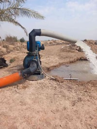 موطور هندي • توبلاند • كنعان