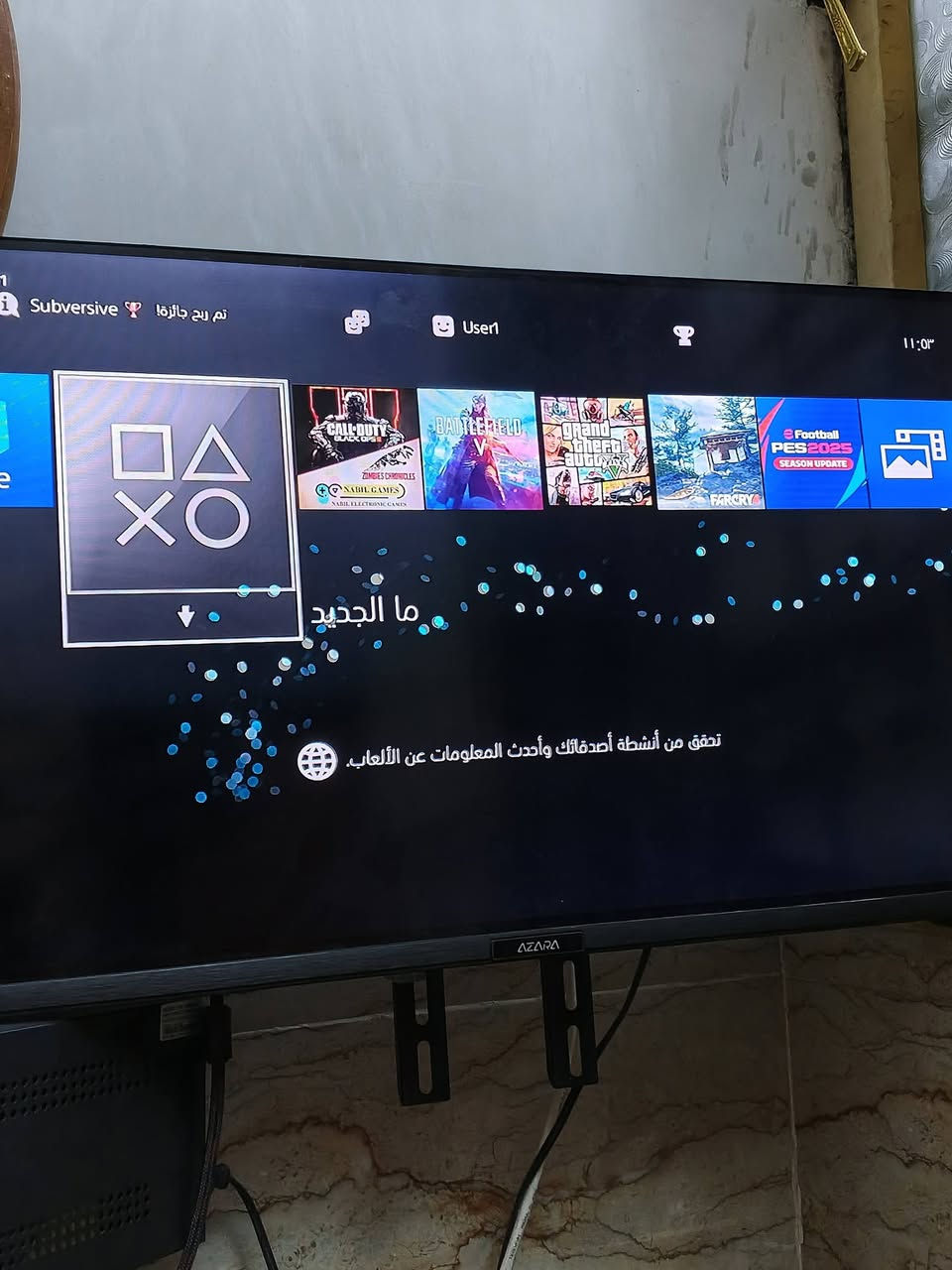 سلام عليكم بلي ستيشن فور مهكر جهاز جديد كامل وياه  ملاحقاته وياه اليوبي اس مكاني بغداد الرئاسة مل عبيدي 250وبي مجال***********
