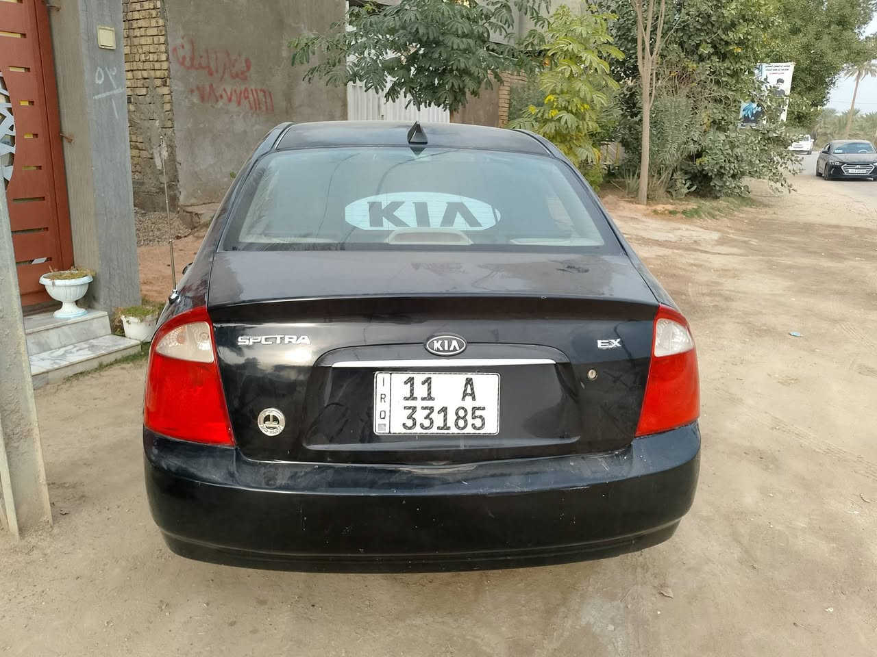 يالله للبيع كيه سبكترا ٢٠٠٥ جاهزه من كلشي محرك حاويه تبريد جاهزه وحداديه وتخم تاير رقم بغداد السياره كير عادي  السعر ٥٨ وبهه مجال لطبين، ***********
