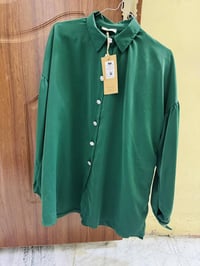 سوت كامل • جبير • بغداد