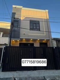 دار  للبيع 50 متر واجهه 5 السعر 165 مليون حي الجهاد ديوان المخابرات طا...