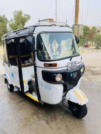 تكتك • نضيفه • الحصوه ابو غريب