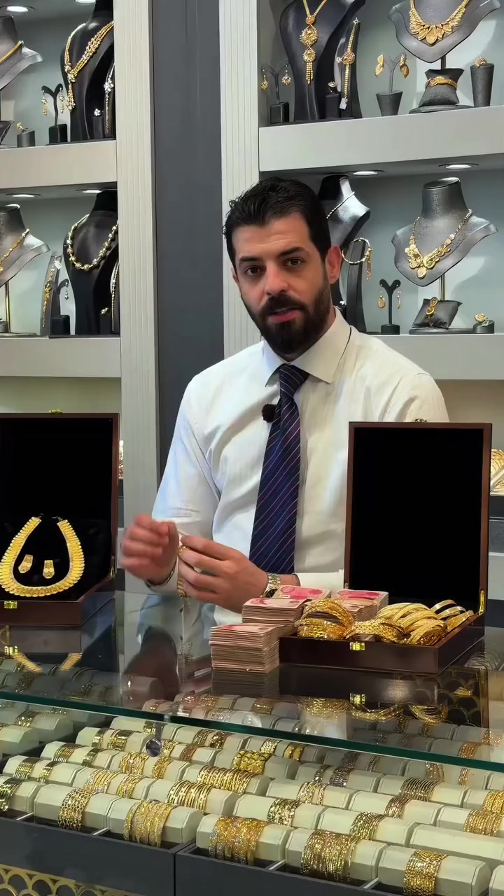 ✨ ابن السعبري للمجوهرات ✨
حيث تلتقي الفخامة بالأصالة،
ونقدّم لكم أرقى تصاميم الذهب بأعلى جودة وتفاصيل تعبّر عن ذوقكم الرفيع.
📍 العنوان: محافظة بابل – شارع الجمعية
📞 للحجز والاستفسار:
***********
***********
🚚 يتوفر توصيل إلى كافة محافظات العراق

ابن السعبري… عنوان الثقة والتميّز
