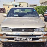 كورلا للبيع موديل 94رقم نينوى دولي كوبون ورقي شرط التحويل كير محرك عل ...