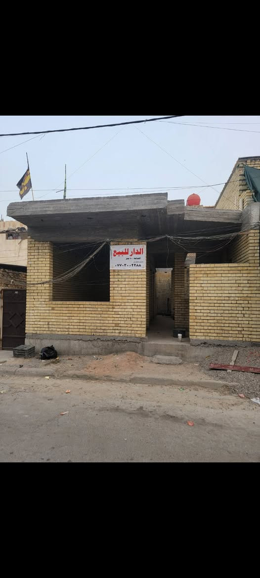 السلام عليكم نص قطعه اماميه مساحه 80 متر المكان الشعله القطاع الأول للاستفسار الاتصال عله الرقم بي واتساب ***********
