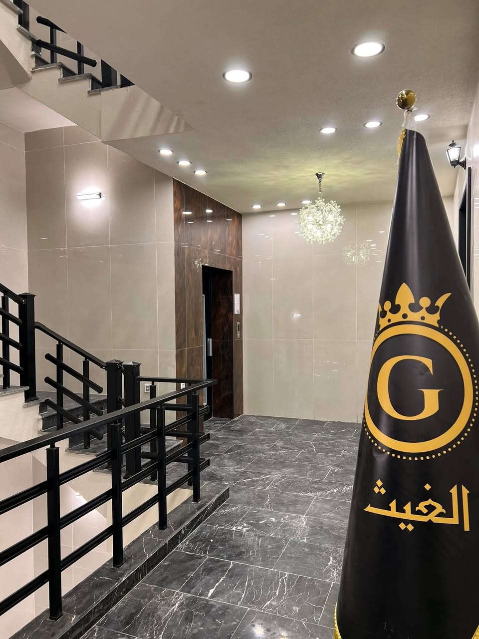 ✨ “اختيار بيت العمر يبدأ من الموقع… وإحنا وفرنالك الأفضل.”

🏠 شقق تمليك فاخرة متوفرة في 6 مواقع مميزة داخل الأعظمية – بغداد:
1️⃣ شارع عمر الرئيسي – قرب قصر بلاسم
2️⃣ قرب ساحة عنتر
3️⃣ شارع متنزه الأخطل
4️⃣ شارع المشاتل
5️⃣ شارع جامع الأنبياء
6️⃣ مقابل جامع النداء

⬆️ مباني مجهزة بأكثر من مصعد حديث لراحة السكان.
🛡️ أنظمة سكيورتي وصيانة متكاملة للحفاظ على راحتك وأمان عائلتك.
🚗 أماكن مخصصة لوقوف السيارات في أغلب المواقع.

✨ “مشاريعنا مو مجرد شقق… هي عنوان للفخامة والاختيار الذكي لعائلة تعرف قيمتها.”

📍 الأعظمية – بغداد
💵 البيع بنظام النقد فقط
📞 للحجز والاستفسار: [***********]

📞 للحجز والاستفسار: [***********]
