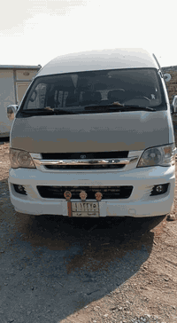 هايس جنبي • ٢٠١٤ • كفالة عامة