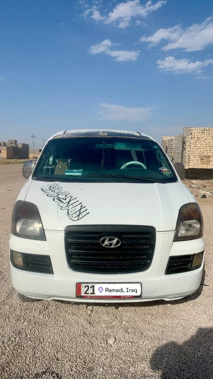 سلام عليكم 

ستاركس ٢٠٠١ محدث كامل ٢٠٠٧ 

محور محرك وكير ٣٠٠٠ بطه ونجي بانزين السياره 
 
خير من الله كير ومحرك جدد 

تبريد شغال ثلج ويه السويج 

غرفتها حلوه السياره 

منضومه سماعات ومسجل كله جديد

السياره مصروف عليها وكامله

السياره شماليه مكانها الانبار  

بأسمي تحويل مباشر 

مصبوغه حزام للجماليه لا اكثر 

للبيع سعرها ٧٧ ورقه وبيها مجال بسيط 

***********
