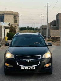 بيع سريع ترافرس 2009فول مواصفات كير ومحرك وحداديه كفاله 7راكب 3قطع تبر...