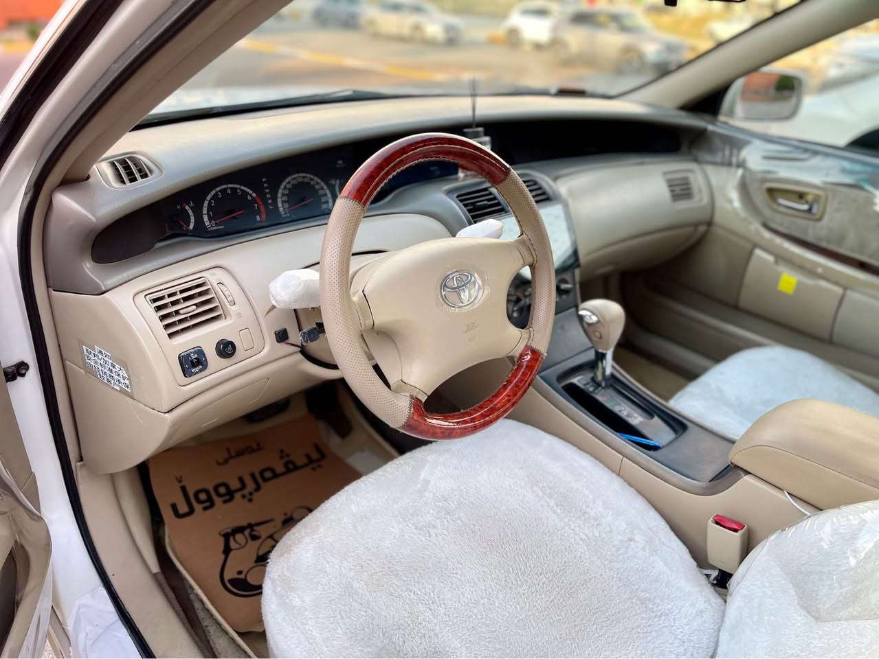 Avalon 2001  ئەڤەلۆن 
٣سێپەڵە کارت 
محسن خلیجی کامل زینۆن  
سەنەوی تا ٢٠٣١تازەیە 
سایارە بێ مەسرەف 
***********
***********
سلیمانی السليمانية, العراق
