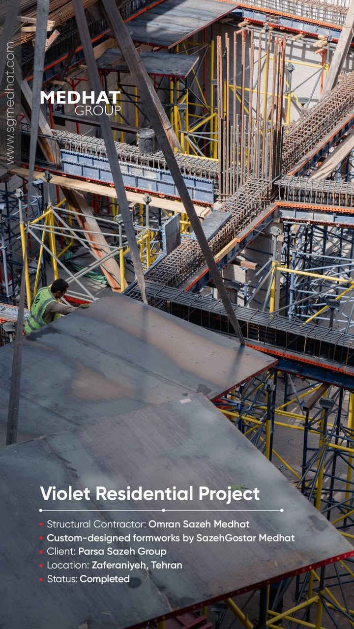 MEDHAT GROUP
رواد أنظمة قوالب صب الخرسانة في العراق

نقدم حلولاً هندسية متكاملة تلبي احتياجات المشاريع السكنية، التجارية، والصناعية، من خلال أحدث أنظمة القوالب والسقالات، مع جودة تصنيع عالية ودعم فني متخصص يضمن سرعة التنفيذ وأفضل النتائج.

تخصصاتنا:
✅ القوالب المدولارية (Modular Formwork)
✅ نظام التونل فورم (Tunnel Form)
✅ أنظمة الأسقف M-DECK
✅ أنظمة Table Form
✅ القوالب كبيرة المساحة (Large Panel)
✅ قوالب الجدران القصية (Shear Wall)
✅ قوالب الأعمدة والجدران
✅ أنظمة السقالات والدعامات
✅ شاشات الحماية وأنظمة السلامة
✅ حلول هندسية مخصصة لجميع المشاريع

MEDHAT GROUP... شريككم في بناء مشاريع أكثر سرعة، دقة، وأماناً.

📍 بغداد – الكرادة خارج
📞 ***********

#MEDHAT_GROUP #مدحت_كروب #قوالب_صب_الخرسانة #قوالب_حديد #قوالب_مدولارية #TunnelForm #ModularFormwork #MDECK #TableForm #Scaffolding #Formwork #ShearWall #LargePanel #هندسة_مدنية #مقاولات #مشاريع_العراق #بغداد #العراق
