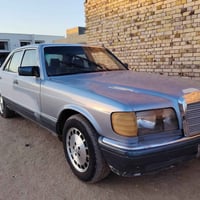 بدون ضربه • نقص الصبغ • رقم بغداد