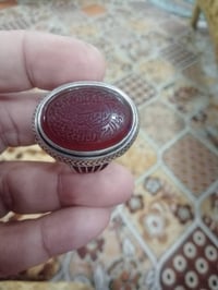 محبس • عقيق يماني • بغداد الحسينيه