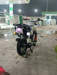 درجه يرنيه • ٢٥٢٥ • حسينيه الرشديه