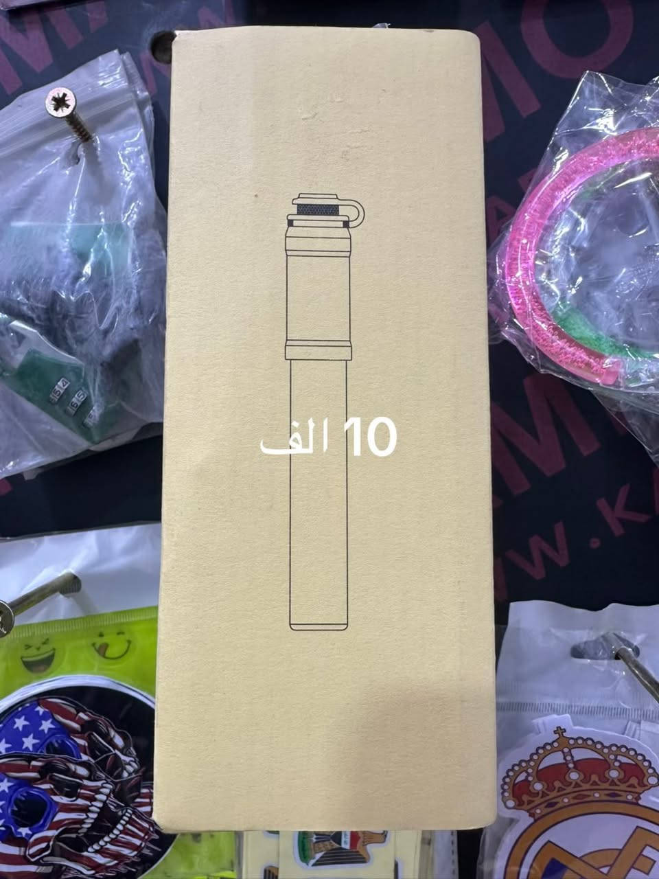 أي ستفسار  على هذه الرقم(***********)
