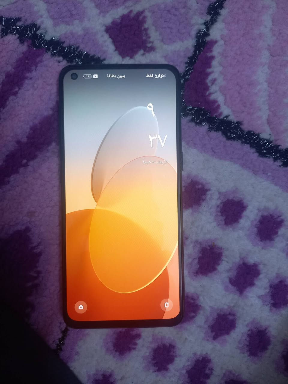 جهاز للبيع اوبو رينوه 5 ذاكره 128/8 شاشه امولد بصمه بالشاشه معالج 720G كفاله وضمان اسبوع للبيع قفل 130 بدون عمله ***********
