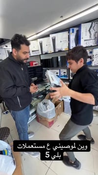 بلي 5 • مستعمل • ps5