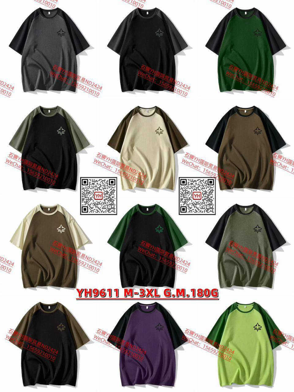 حلقة صيني ماستر كواليتي
القياسات L 4X 

الشد درزن 12 قطعة 90 الف 
قلب صح ☑️ 

الدرزن 3 الوان


**إذا كنت صاحب هذا الإعلان وتريد حذفه لأي سبب، رجاءا أرسل رسالة إلى الدعم الفني**