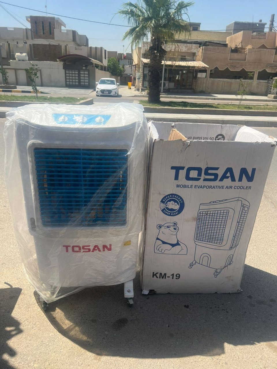 مبرده بلباكيت مامستخدمه سعر125
***********

