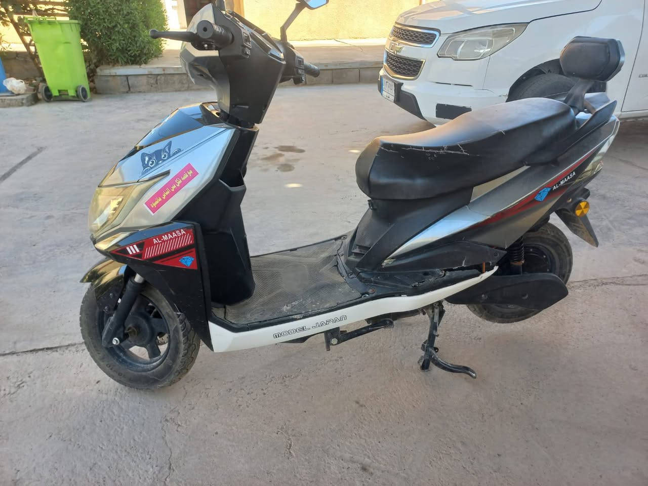 مكلف بل نشر ماطور ماسه بطارياته تعبانه فقط سويجات ثنين بصمات ثنين تايرات جدد نظافه 80% السعر 325 وبي مجال  الاتصال ***********
